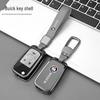 Metal Protective Key Shell for 2015 Buick Excelle - Fits 2008 Model Buckle