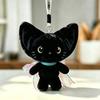 Plush Kitten Stuffed Doll Big Ears Bag Charm Kawaii Cat Keychain  Christmas Party Gifts