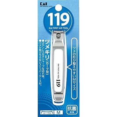 Unghiera Kai KAI tip 002 cu lamă curbată M cu capac, fabricată manual în Japonia KF1004