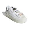 adidas Damen Superstar Bonega 'White Gold Metallic' Damen GY1485