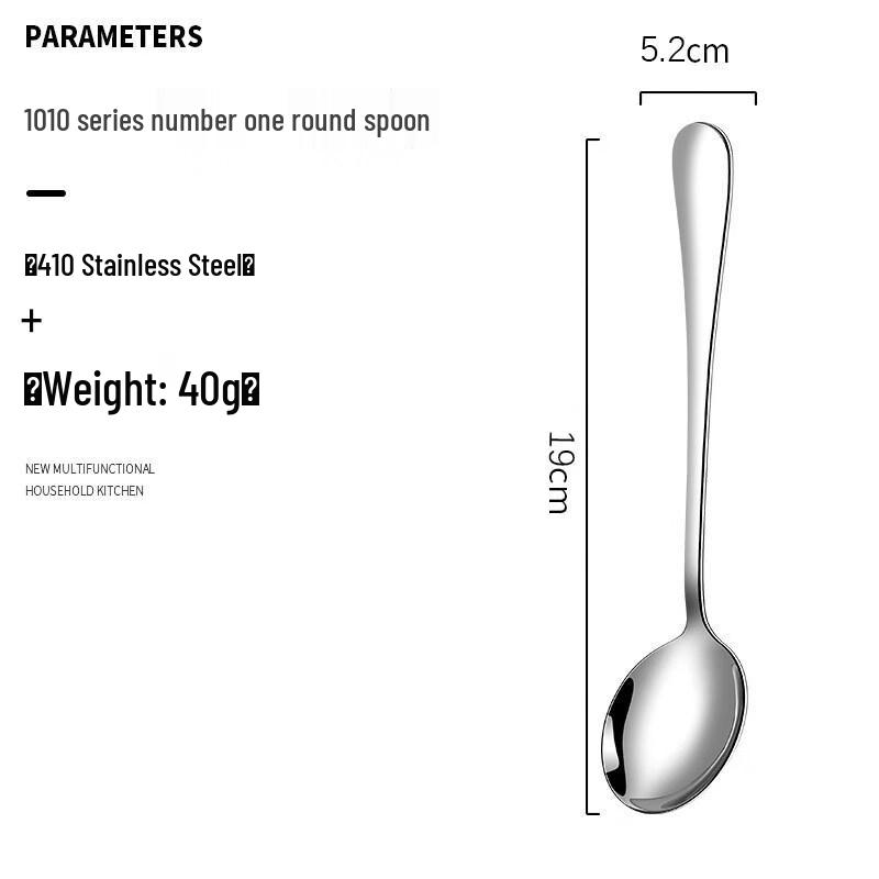 Star Stainless Steel Steak Cutlery Set