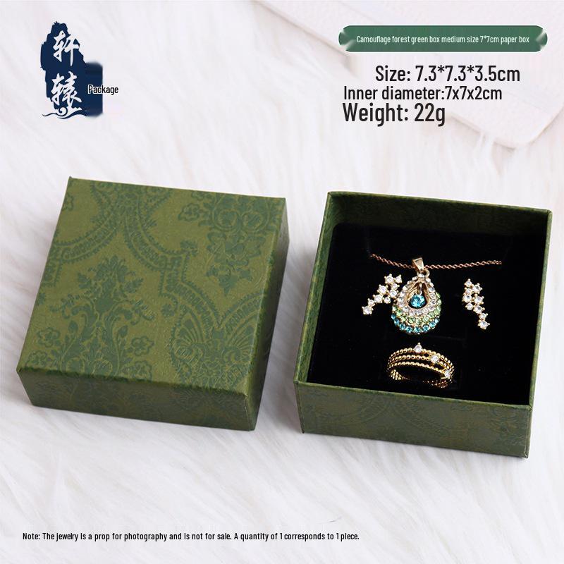 Camouflage Forest Jewelry Box: Green Necklace, Earring, Pendant, and Ring Storage