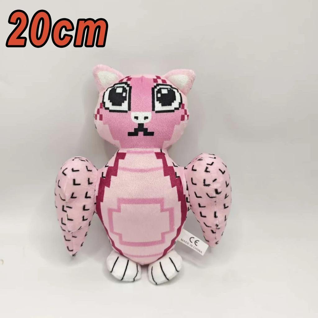 Aktivitätsplüschtier Steal A Brainrot Plüschtier Sammy Jandel Erdbeer-Elefant Plüschtier Anime-Zubehör Spielzeug Gruselige Feiertage Weihnachtsgeschenk
