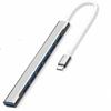 USB HUB Dock 3.0 4 Port Multi Splitter Adapter OTG Type C HUB For Lenovo HUAWEI Xiaomi Macbook Aluminum Alloy USB 2.0 3.0 Hub
