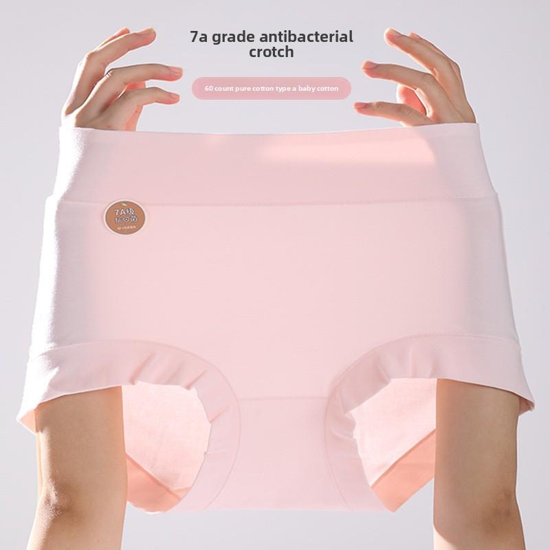 Large Size Female Spring and Autumn Cotton Anti   Bacterial High Waist Belly Breathable Briefs