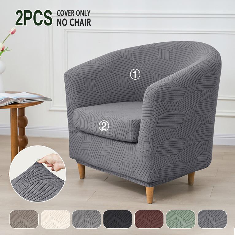 

2pcs/set Jacquard Club Tub Chair Cover Stretch Accent Armchair Slipcover Cushion Cover Elastic Single Sofa Slipcover Living Room