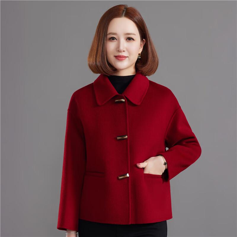 

Женское двустороннее короткое пальто из 100% шерсти L