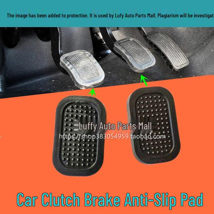 Jiangling Ford Transit N520 Anti-Slip Brake & Clutch Pedal Rubber Covers