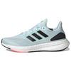 (WMNS) PureBoost 22 'Almost Blue Black' Women's HQ1459