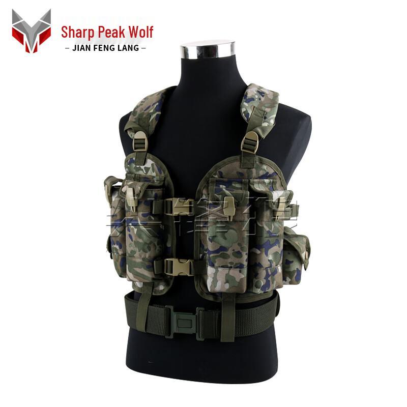 

Sharp Wolf 95 Series Combat Load-Bearing Vest