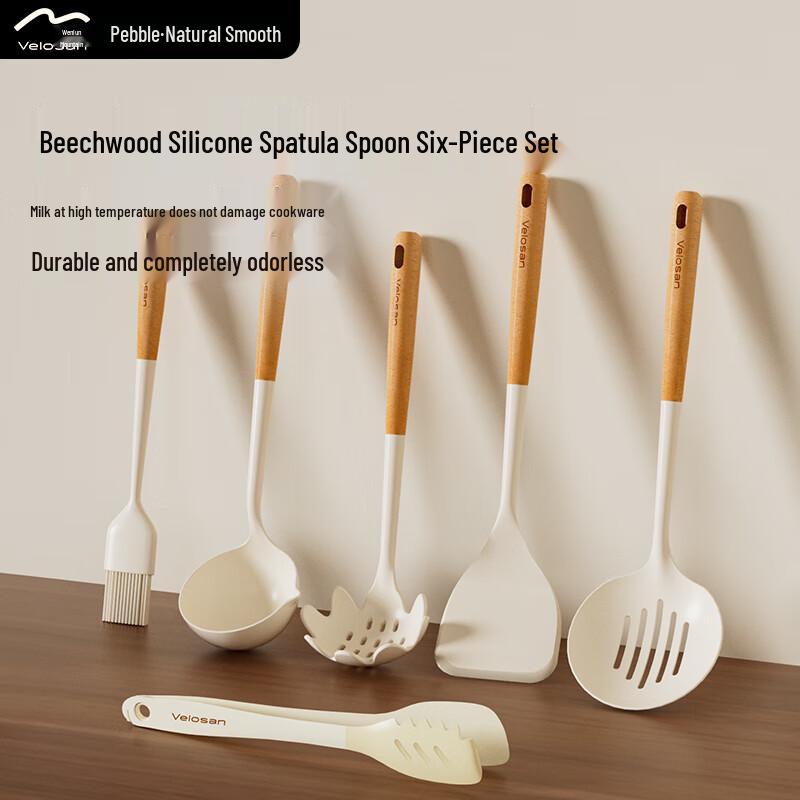 Wenlun Mountain Beechwood Silicone 6-Piece Kitchen Utensil Set