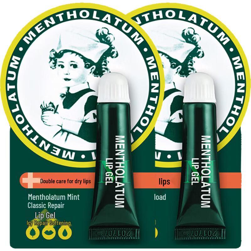 Mentholatum Classic Mint Lip Repair Gel