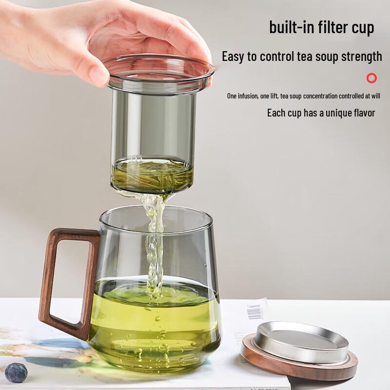 Tianxi Double-Layer Tea Infuser Glass Mug