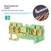 1/10Pcs Pt2.5 Quattro Push-In Spring 4-Conductor Strip Plug Pt 2.5 Wire Electrical Connector Din Rail Terminal Block Pt2.5-Qu