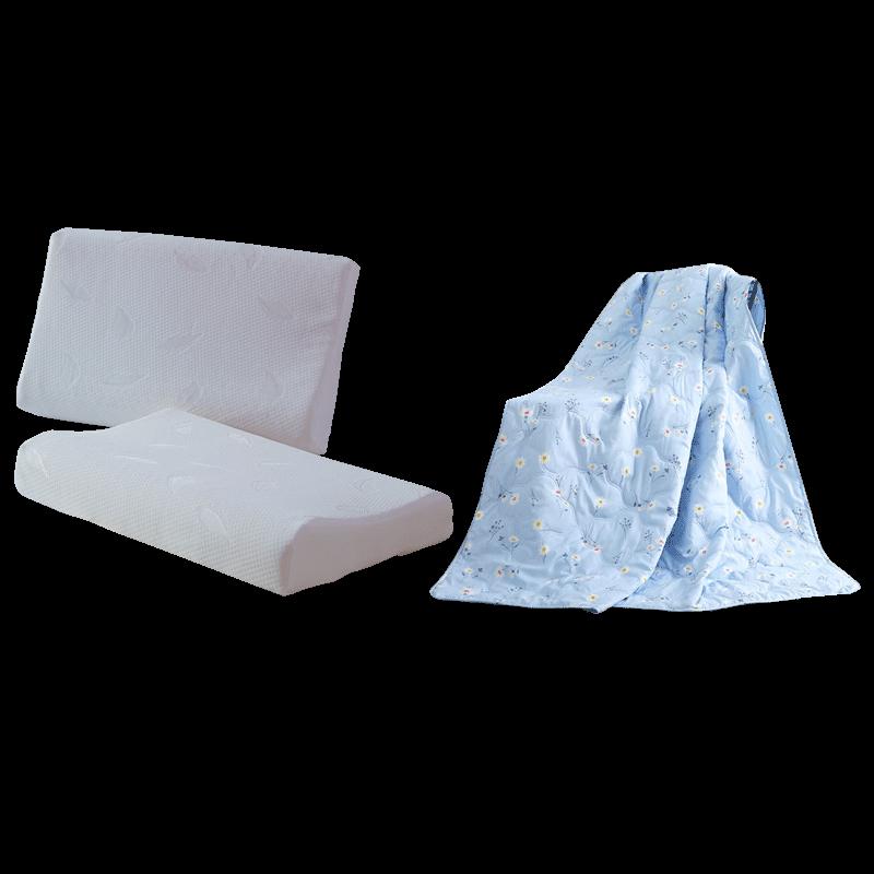 

Mengjie Regina Summer Quilt & Latex Pillow Set
