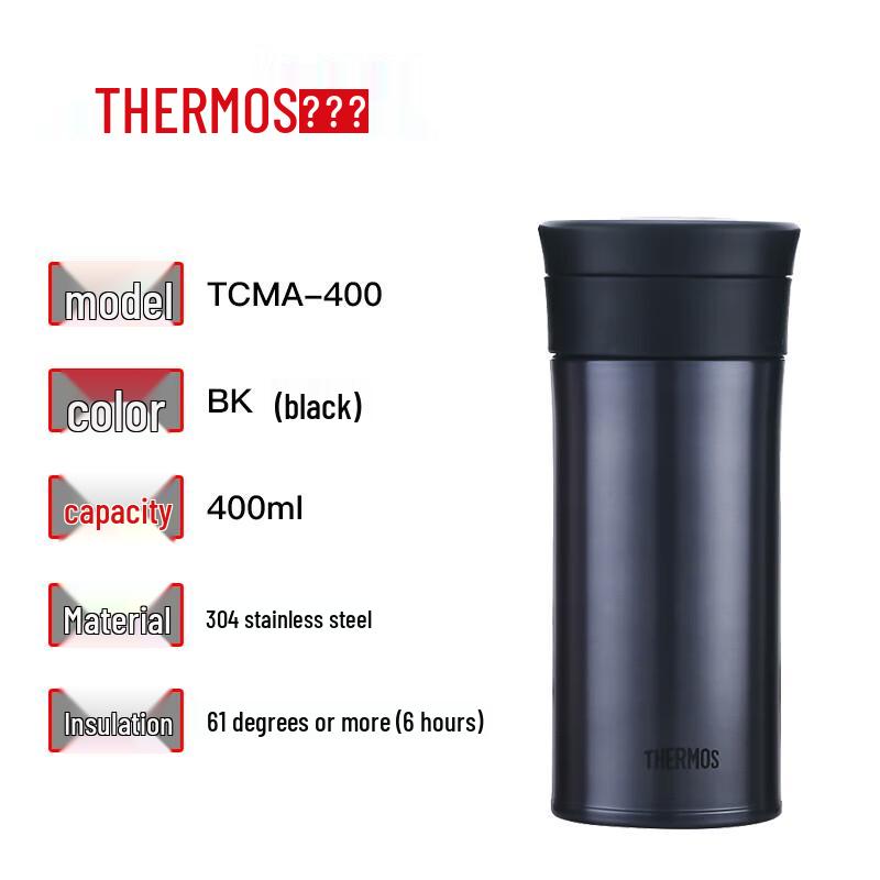THERMOS Classic Stainless Steel Vacuum Insulated Mug with Tea Infuser