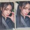 Heart To Heart Yuha Interasia The Chase Photocard Photo Card Sell 
