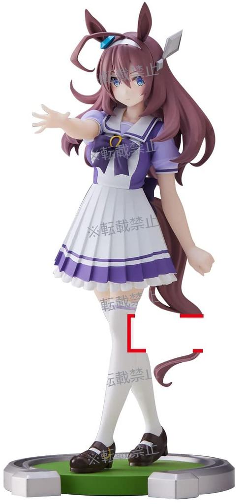 Uma Musume Pretty Derby Mihono Bourbon postava Banpresto
