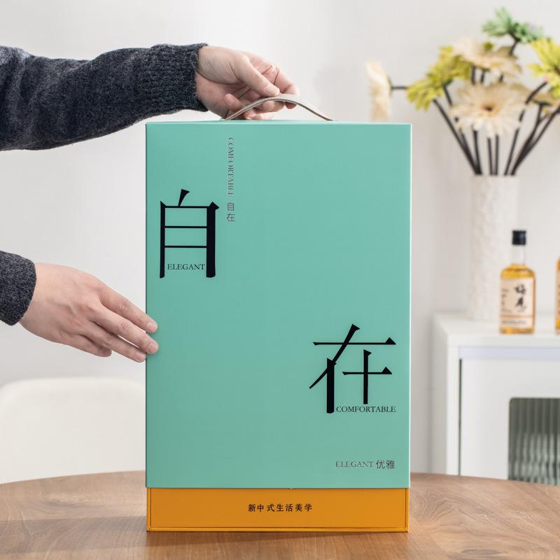 Creative free kung fu tea set, high-end gift box for home use, gifts for customers, business company gifts