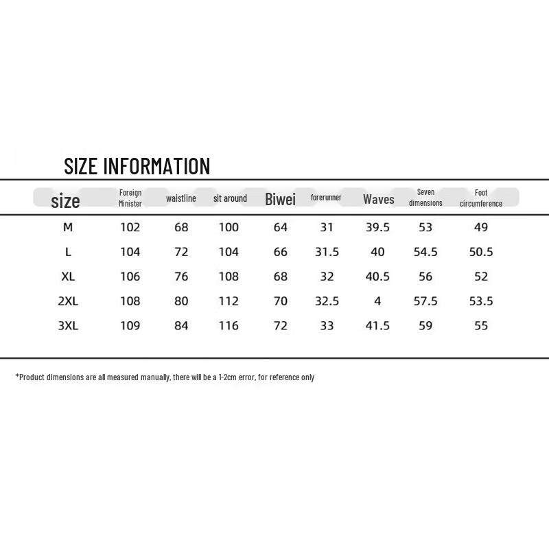 JEEP SPIRIT Men's High Street Loose Straight Bamboo Texture Denim Jeans