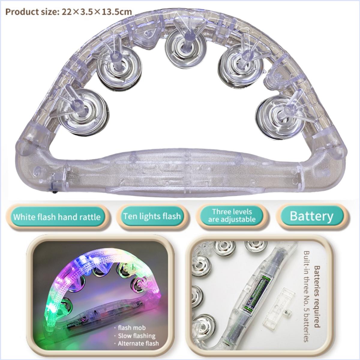 High-Quality Led High-Quality Colorful High-Quality Lights, High-Quality Rattles, High-Quality Cheers, High-Quality Glowing, High-Quality Ktv белый