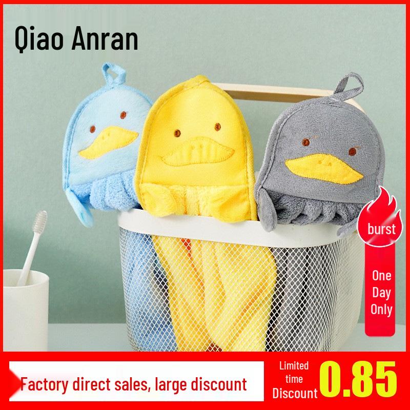 Toalha de Mão de Ganso em Lã Coral - Absorvente e Fofa para o Banheiro Infantil ou Cozinha