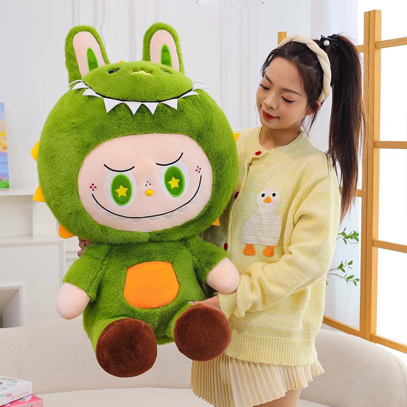 

Большая плюшевая кукла динозавр Лабубу - Милая мягкая игрушка-подушка для детей 38cm [0.4kg]