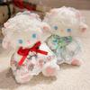 Cute Sheep Plush Toy Cartoon Lamb With Dress Stuffed Animal Soft Plush Toy Kawaii Room Decor Doll Girls Birthday Gifts