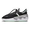 D/MS/X Distorted DNA "All-Star" Men's Low Top Basketball Shoes Black White Barely Green DA7255-001