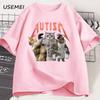 Funny Cat Autism T-shirt Men Women Cotton Short Sleeve Tshirt Unisex Streetwear Grpahic Tees Printed Oversized Male Clothes Tops