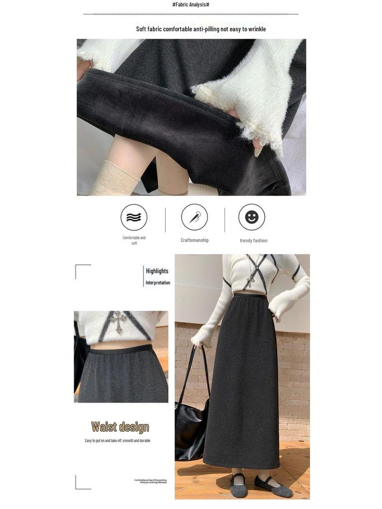 Fluffy Thickened A-Line Wool Skirt for Women - Autumn/Winter 2025, Slimming Mid-Length for Pear Shapes