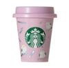 Starbucks Starbucks Mini Cup Gift (Shimaenaga) (No Drink Ticket)