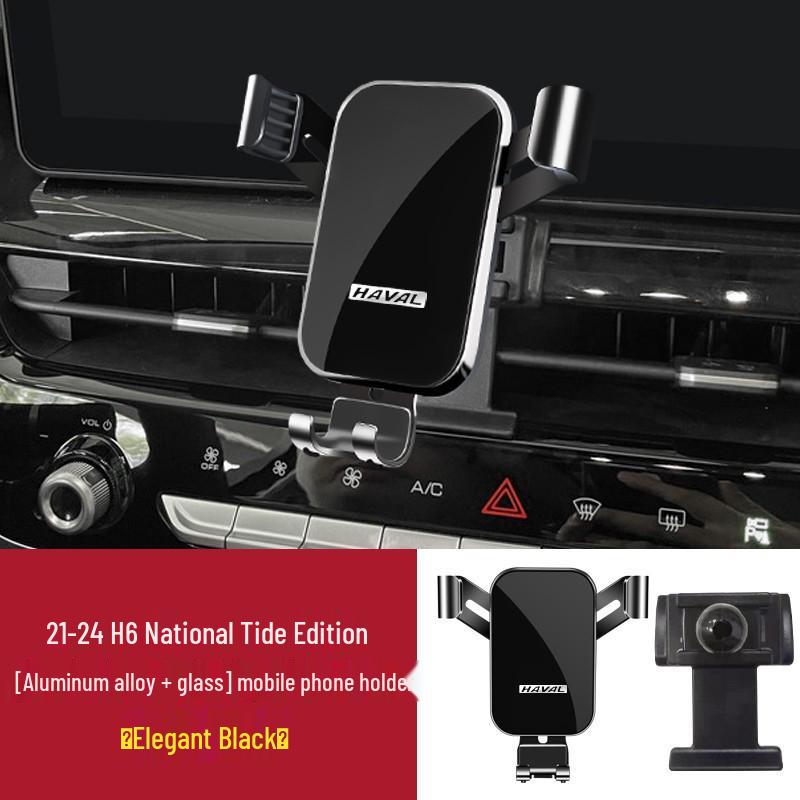 Haval H6 Coupe/F7X/H5/H7 Car Phone Navigation Bracket for Third Gen Vehicles