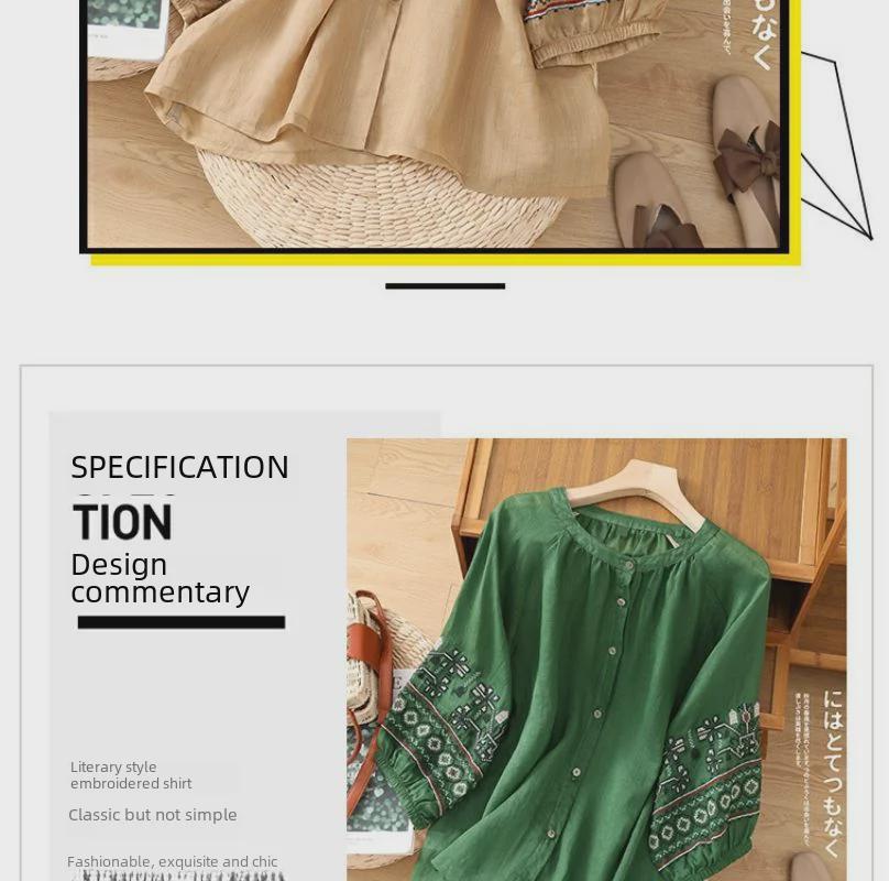 Women's Retro Embroidered Cotton-Linen Lantern Sleeve Shirt (Spring/Summer 2024)