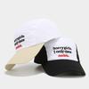 Spring New Quick-drying Baseball Caps Men's and Women's Outdoor Travel Sunscreen Visors Fashion Letter Breathable Cap Tide
