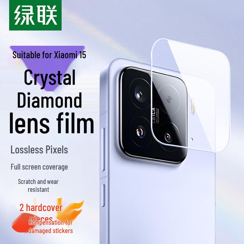 Ugreen Xiaomi Phone Screen and Camera Protectors