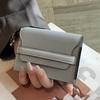 Anti-magnetic card bag, women's leather, large capacity, multi-card position, new niche design, simple, fashionable and compact mini card bag.