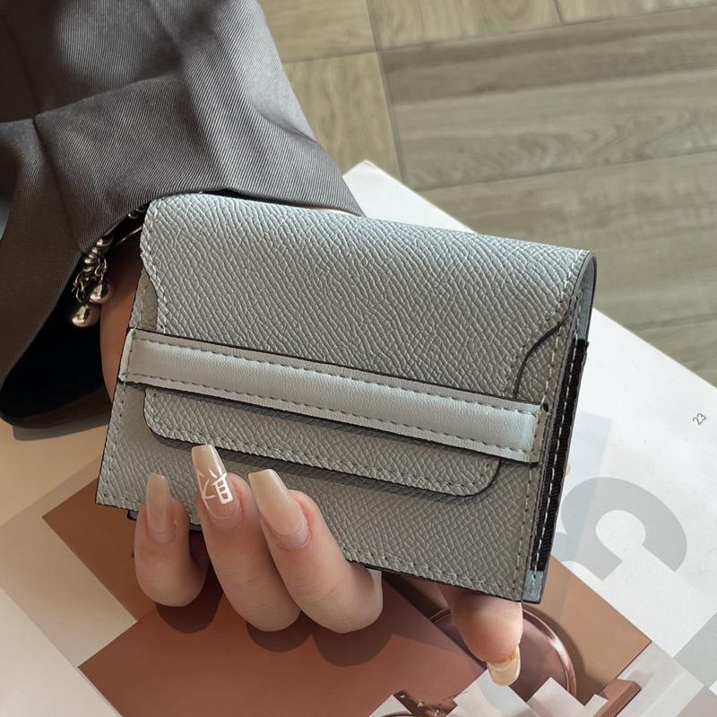 Anti-magnetic card bag, women's leather, large capacity, multi-card position, new niche design, simple, fashionable and compact mini card bag.