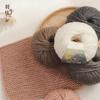 Yak Down 3-Strand Wool Yarn for Hand-Knitted Medium-Thick Sweaters, Cardigans, Scarves, and Hats