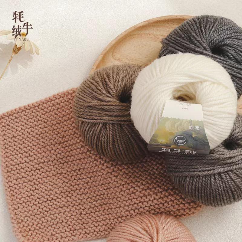 Yak Down 3-Strand Wool Yarn for Hand-Knitted Medium-Thick Sweaters, Cardigans, Scarves, and Hats