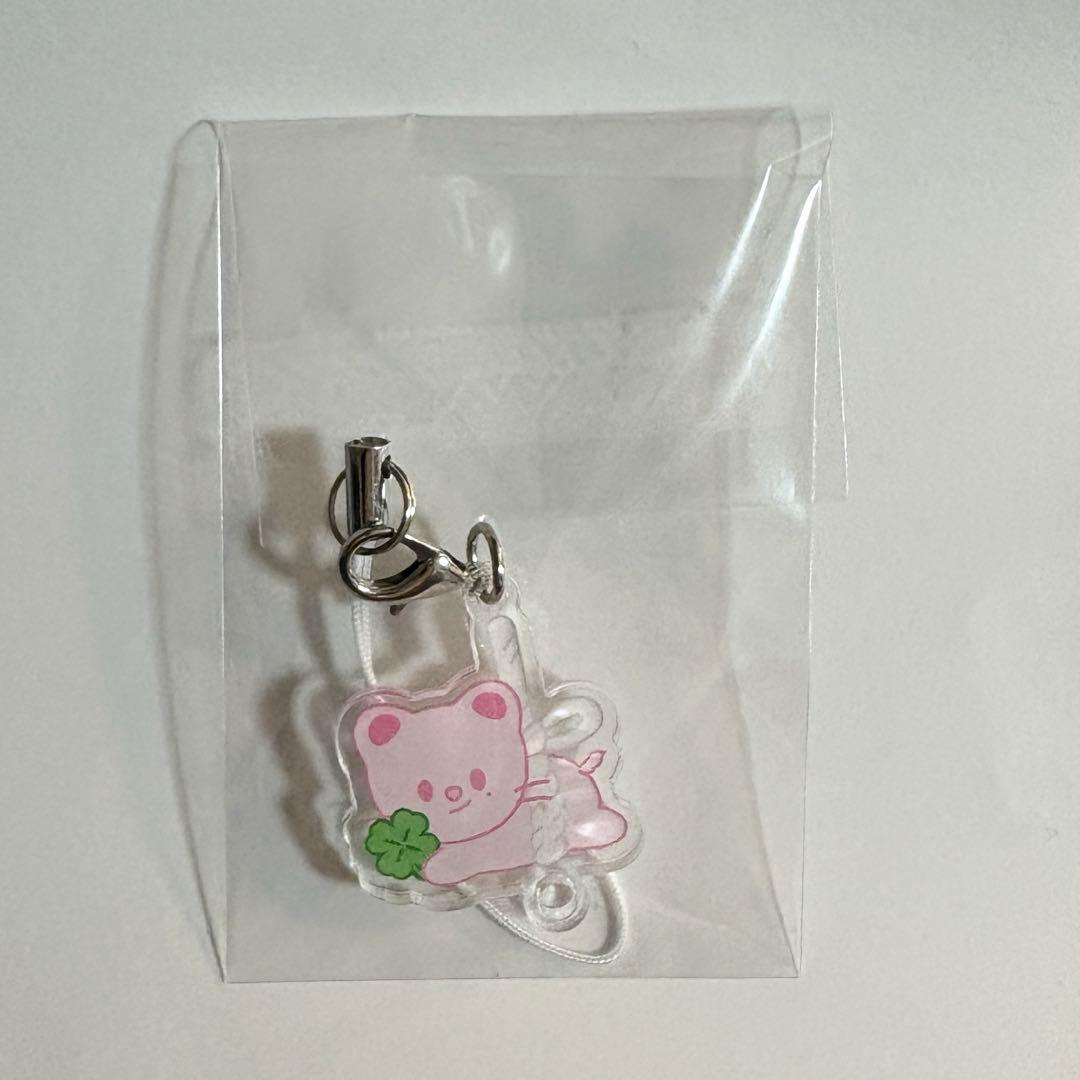 [USED] Stray Kids Hyunjin Fan Meeting 4/4 Admission Bonus: Keychain