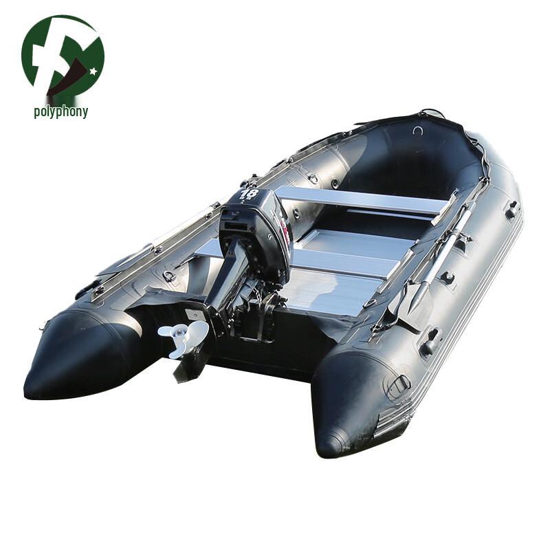 Black King Kong Inflatable Boats & Outboard Motors