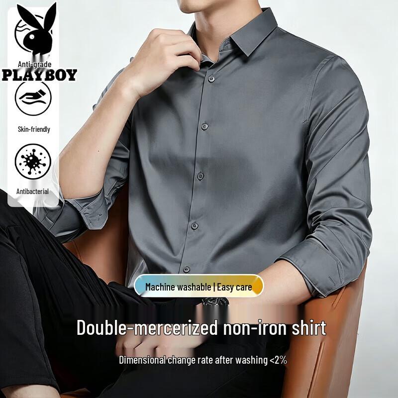 PLAYBOY Men's Premium Long Sleeve Non-Iron Formal Shirt