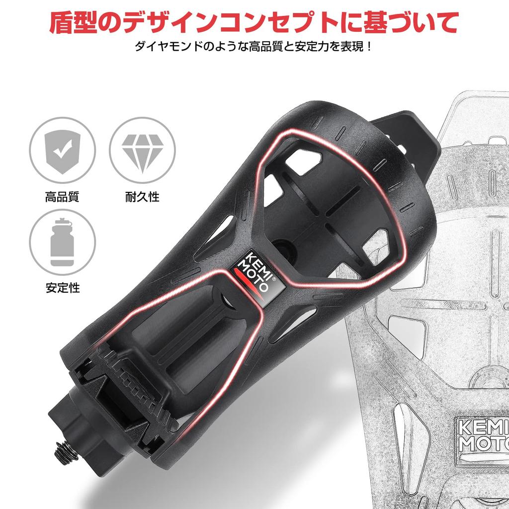 Version Metal KEMIMOTO Drink Holder for Bottle Plastic Bottle Holders with Alligator Cup Rotation Size Suitable for Baby Golf Easy to Handlebar