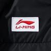 Li Ning Label Embroidered Trendy Warm Windproof Short Stand Collar Down Jacket Men Jacket YYMV215-1