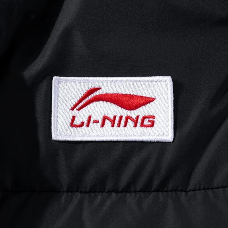 Li Ning Label Embroidered Trendy Warm Windproof Short Stand Collar Down Jacket Men Jacket YYMV215-1
