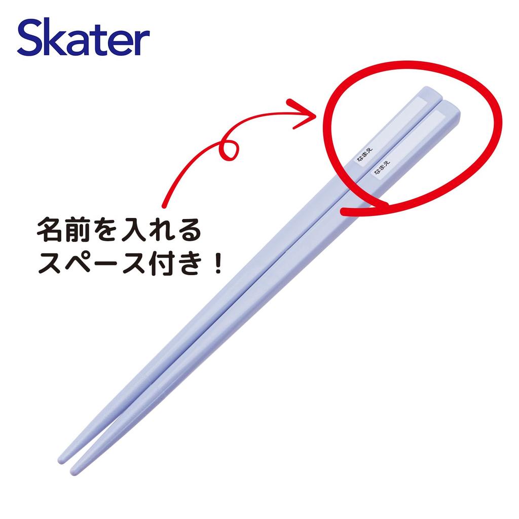 Skater Trio Set of and Fork from The Battle Cats for Made In Chopsticks, Spoon, 23, Kids, Antibacterial, Japan, TACC2AG-A
