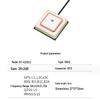 North Sky Dual-Frequency GNSS Antenna with Built-in M9N BeiDou GPS Module (BT-4220L2)