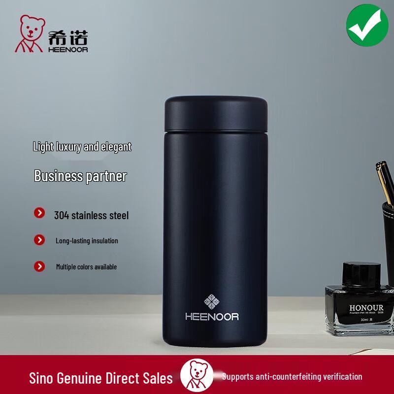 Xinuo N3266 304 Stainless Steel Thermos Mug