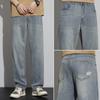 Summer Tencel, Thin, Soft, Cool, High-end Men's Jeans, Loose, Straight, Trendy And Versatile